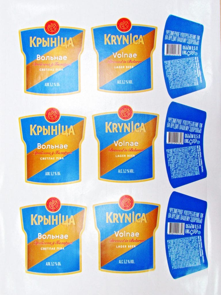 IMG_7874_копия