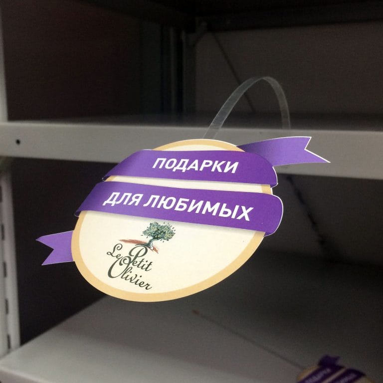 IMG_9666_копия