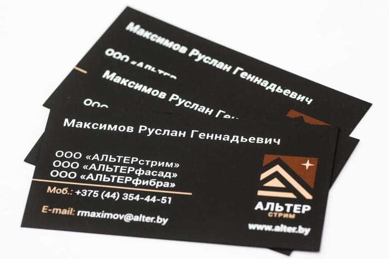 KBV_0545