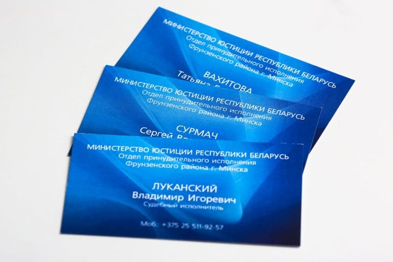 KBV_0565