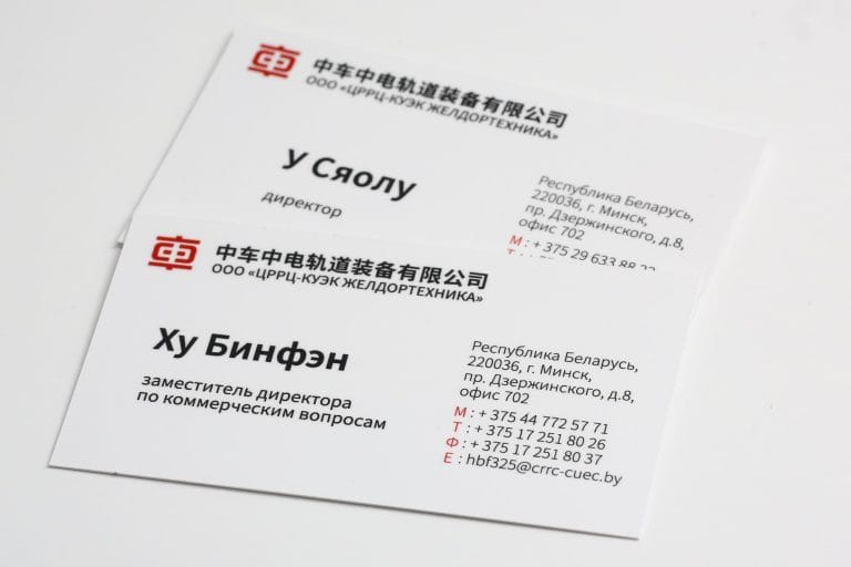 KBV_0603