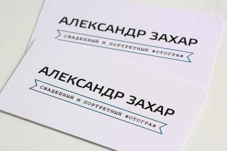 KBV_0607