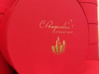 IMG_20241219_162302